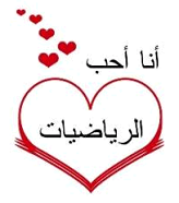 امتحان