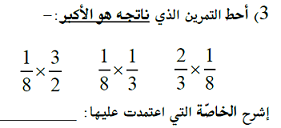 امتحان