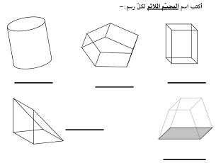 امتحان