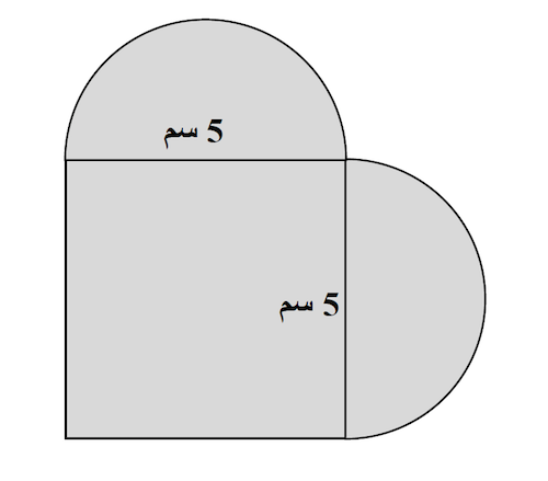 امتحان الفصل الثاني