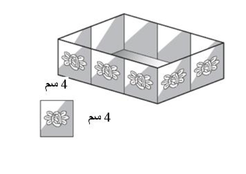 ملف الامتحان